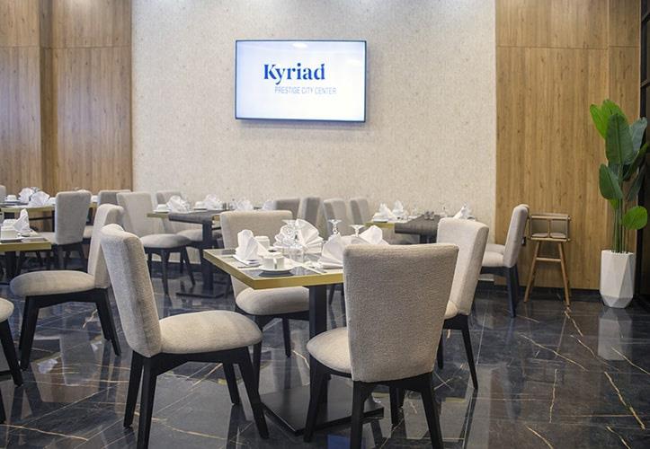 KYRIAD PRESTIGE CITY CENTER